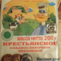 Масло Воложинское "Крестьянское" сладкосливочное несоленое 72,5% жира