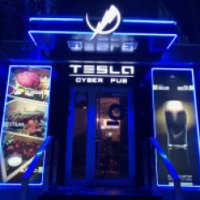 Паб для геймеров "Tesla Cyber Pub" (Украина, Харьков)
