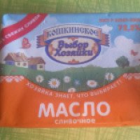 Масло сливочное МСЗ Кошкинский "Кошкинское" 72,5%