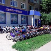 Магазин "Мото Вело" (Россия, Волжский)
