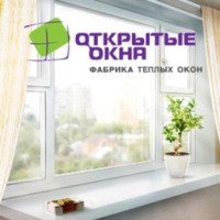 Компания "Открытые окна" (Украина, Днепр)