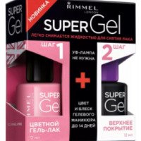 Гель-лак для ногтей Rimmel Super Gel
