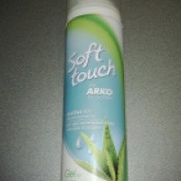 Гель для бритья Arko Soft Touch для женщин