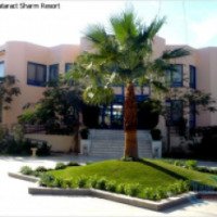 Отель Dessole Cataract Sharm Resort 4* 