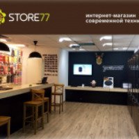 Store77.net - интернет-магазин современной техники