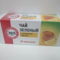 Чай зеленый 365 дней с ароматом лимона