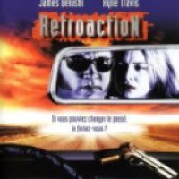 Фильм "Провал во времени" (1997)