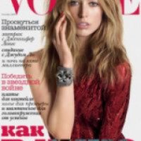 Женский журнал Vogue
