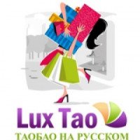 LuxTao.com - интернет-магазин китайский товаров Taobao