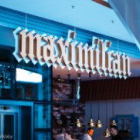 Ресторан "Maximilian" (Россия, Ростов-на-Дону)