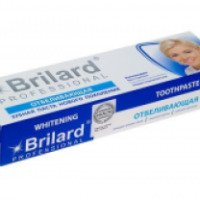 Зубная паста Brilard Professional "Отбеливающая"