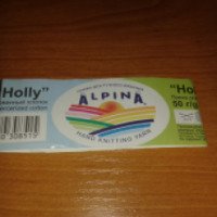 Пряжа для ручного вязания Alpina "Holly"