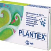 Средство для лечения желудочно-кишечного тракта Novartis Plantex