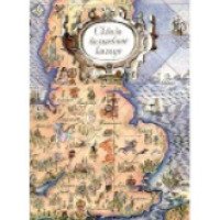 Книга "Сквозь волшебное кольцо" - английские саги и сказки