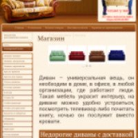 Gold-meb.ru - интернет-магазин мебели
