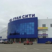 Торговый центр "Гран Сити" (Россия, Климовск)