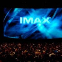 Кинотеатр IMAX 3D DeLux "7 Звезд" (Россия, Краснодар)