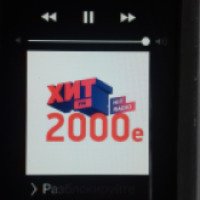 Радиостанция "Хит FM 2000-е" (Россия, Москва)