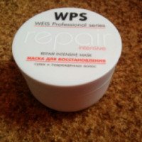 Маска для восстановления сухих и поврежденных волос Weis Professionail Series