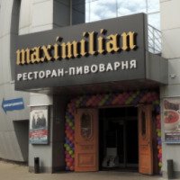 Ресторан-пивоварня Maximilian (Россия, Санкт-Петербург)