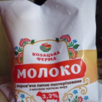 Молоко пастеризованное "Казацкая ферма"