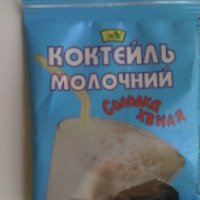 Коктейль молочный Экотехника "Сладкая волна"