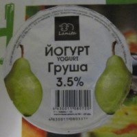 Йогурт Lanita 3,5%