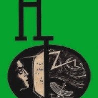 Книга "Черное облако" - Фред Хойл