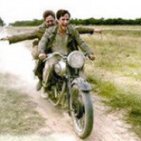 Фильм "Че Гевара: Дневники мотоциклиста" (2004)