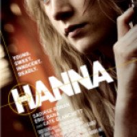 Фильм "Ханна. Совершенное оружие" (2011)