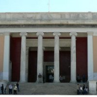 Музей "Национальный археологический музей" (Греция, Афины)