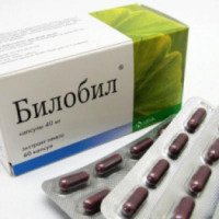Лекарственное средство "Билобил"