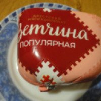 Ветчина Популярная Брестский мясокомбинат