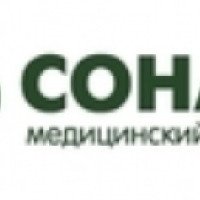 Медицинский центр "Сонар" (Россия, Улан-Удэ)