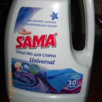 Средство для стирки Sama Universal