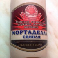 Колбаса Березовский мясоконсервный комбинат вареная Мортаделла