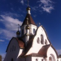 Успенский мужской монастырь (Россия, Красноярск)