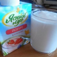 Йогурт Ясный луг 2,5%