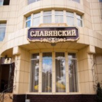 Ресторан "Трактирный дом Славянский" (Крым, Симферополь)