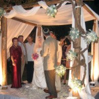 Еврейская свадьба (Израиль)