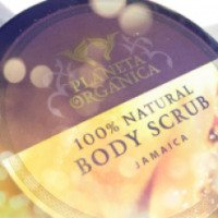 Скраб для тела Planeta Organica 100% Natural Body Scrub Jamaica