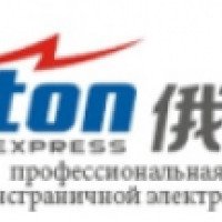 Китайская транспортная компания "Ruston Express" (Китай, Суйфэньхэ)