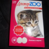 Витамины для котят Доктор ZOO
