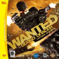 Игра для PC "Особо Опасен: Орудие Судьбы (Wanted: Weapons of Fate)" (2010)