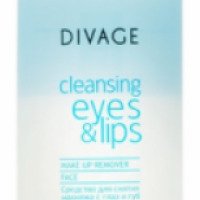 Средство для снятия макияжа с глаз и губ Divage Cleansing eyes and lips