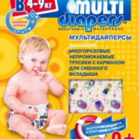 Трусики-подгузники c карманом Multi-diapers Original