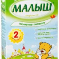 Молочная смесь "Малыш Истринский" 2 Основное питание