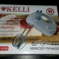 Миксер ручной Kelli KL-5038