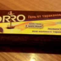 Гель от тараканов Инвент Zorro