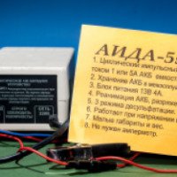 Зарядное устройство АИДА ЗАРЯД для автомобильных аккумуляторов АИДА-5s
